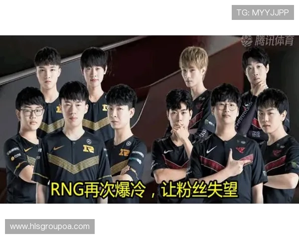 RNG在世界大师赛中的团队协作表现深度解析与点评 RNG在世界大师赛中的团队协作表现深度解析与点评