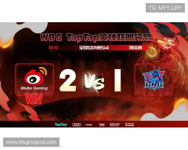 LNG战队在英雄联盟战术排名中创下新高引发热议与期待 LNG战队在英雄联盟战术排名中创下新高引发热议与期待