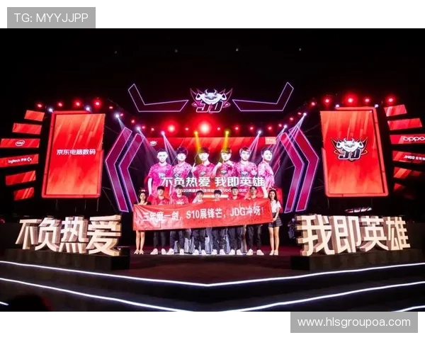 全球挑战赛分析:JDG展现出卓越耐力与团队协作的精彩表现 全球挑战赛分析:JDG展现出卓越耐力与团队协作的精彩表现