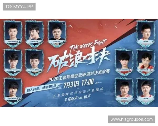 刘丽独家分享王者荣耀游戏心得与技巧助你快速提升战斗水平 刘丽独家分享王者荣耀游戏心得与技巧助你快速提升战斗水平