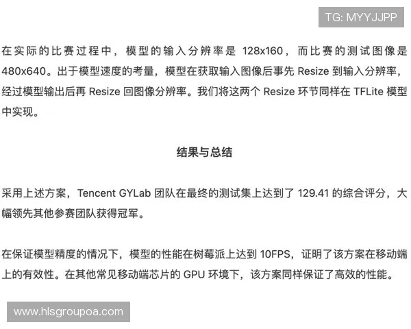 南京滑板队实力对比深度解析各队优势与不足一览