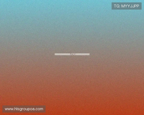 和平精英战术分析：深入探讨JDG战队的盯防策略与执行细节