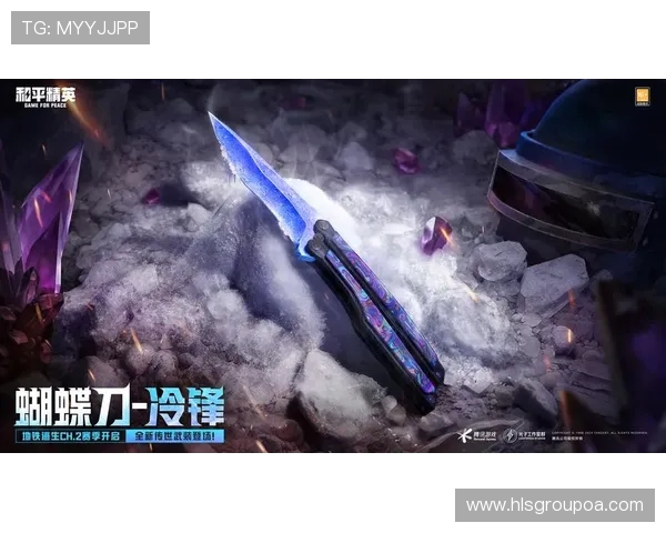 和平精英纪实：深入探讨LNG战队的蜕变与成长历程