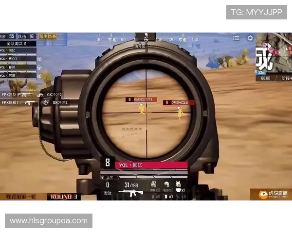 和平精英赛事深度解析FPX战队的成功经验与战术策略分享