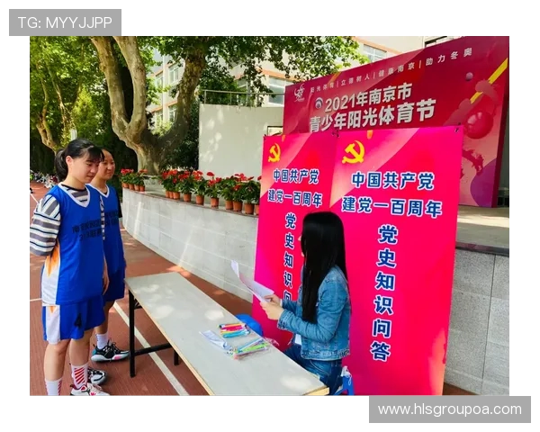 深圳滑板队与南京滑板队耐力对决的精彩赛后分析与总结 深圳滑板队与南京滑板队耐力对决的精彩赛后分析与总结