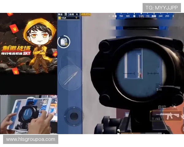 热议和平精英FPX如何通过技术变革引领电竞新潮流