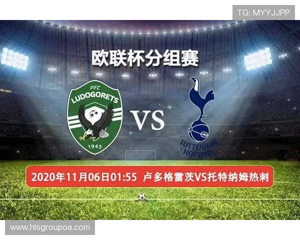 加的夫城与热刺对决前瞻分析及比赛结果预测