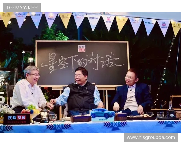 弗格的传奇人生与不屈精神探索如何在逆境中崛起与成功
