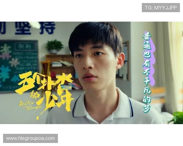 张昊的成长之路：从平凡少年到杰出人才的奋斗历程与心路历程