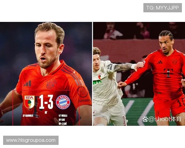 拜仁慕尼黑主场迎战沃尔斯堡争夺德甲积分榜领先地位