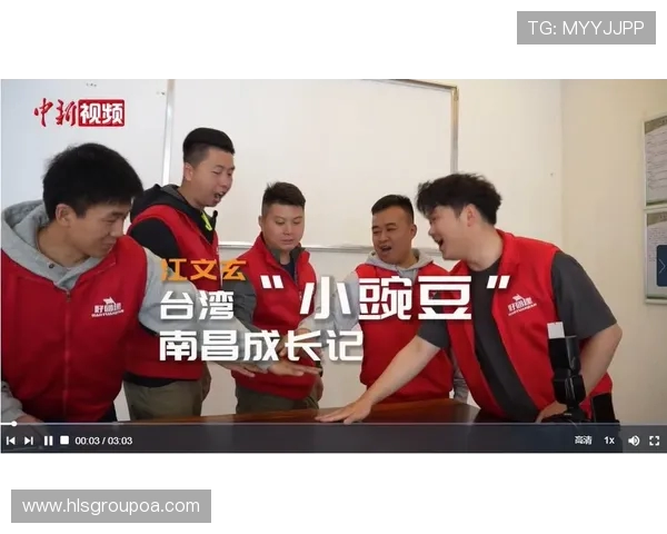 王少杰:从青涩少年到职场精英的成长之路与奋斗故事 王少杰:从青涩少年到职场精英的成长之路与奋斗故事