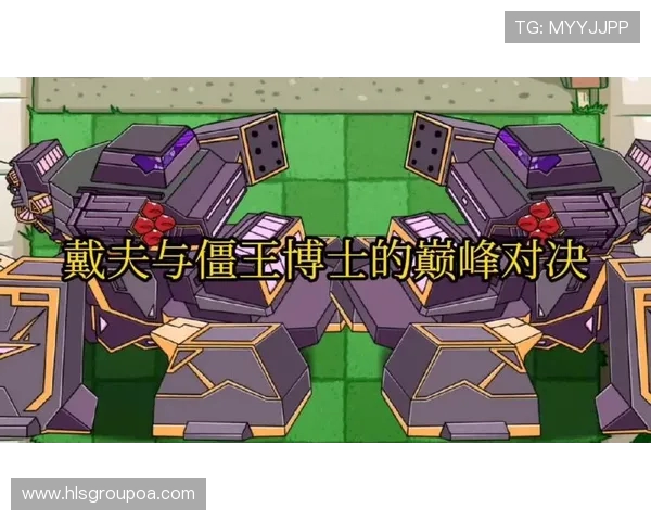 蒙特瑞与墨西哥老虎的巅峰对决谁能笑到最后