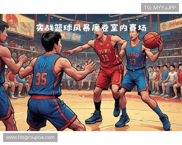 风暴与梦想篮球实力对比谁能在赛场上更胜一筹