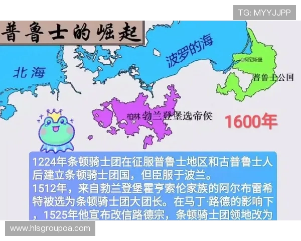 南京足球队的崛起之路：从默默无闻到冠军赛的辉煌历程