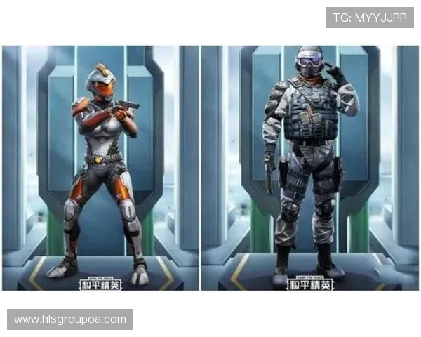 和平精英V5版本深度解析盯防机制与战术运用技巧