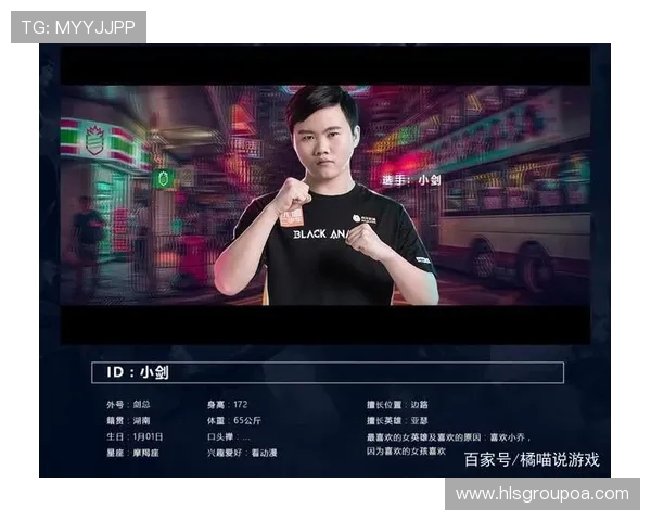 探寻EDG战队边路渗透策略与战术深度解析