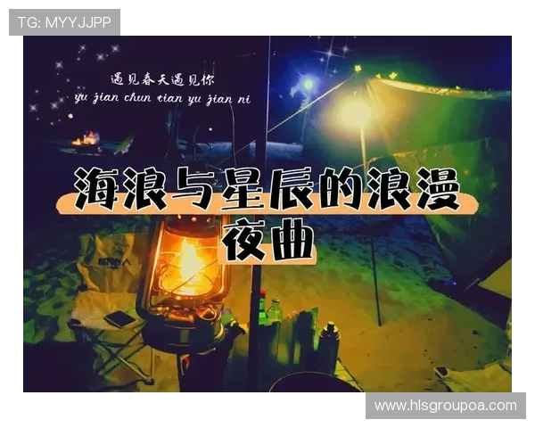 李伟的排球人生:从热爱到巅峰的深度对话与心路历程 李伟的排球人生:从热爱到巅峰的深度对话与心路历程