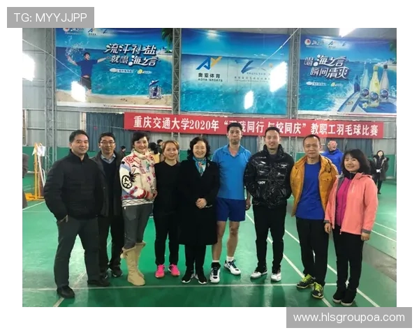 重庆羽毛球队防反策略分析与比赛表现评估