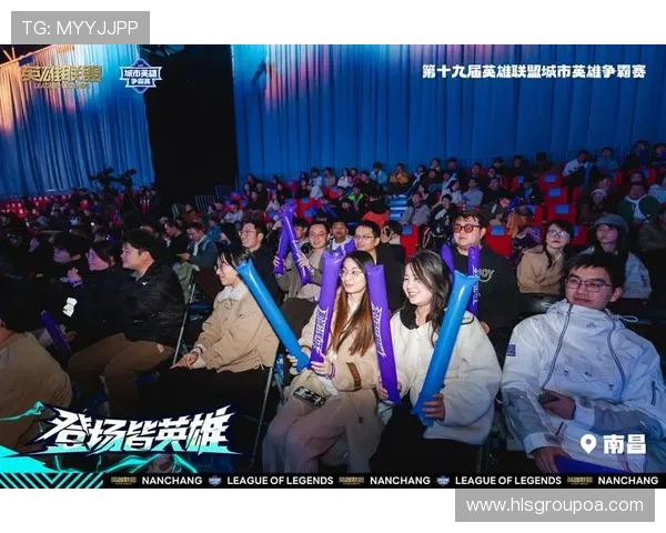 V5战队在英雄联盟配合排名中创下新高展现团队默契与实力 V5战队在英雄联盟配合排名中创下新高展现团队默契与实力