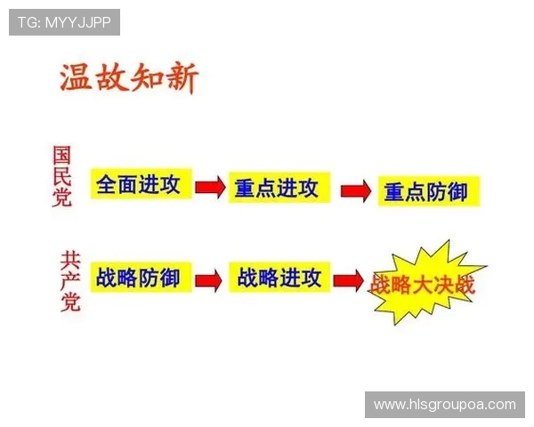 南京羽毛球队防守策略深度解析与技术揭秘